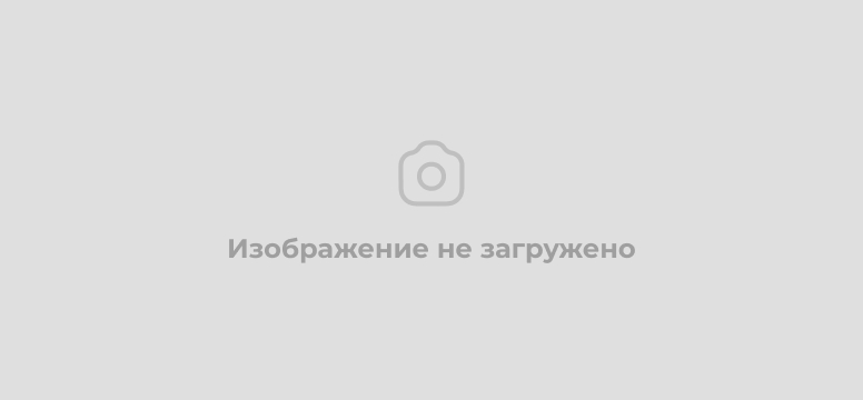 Собрание членов снт